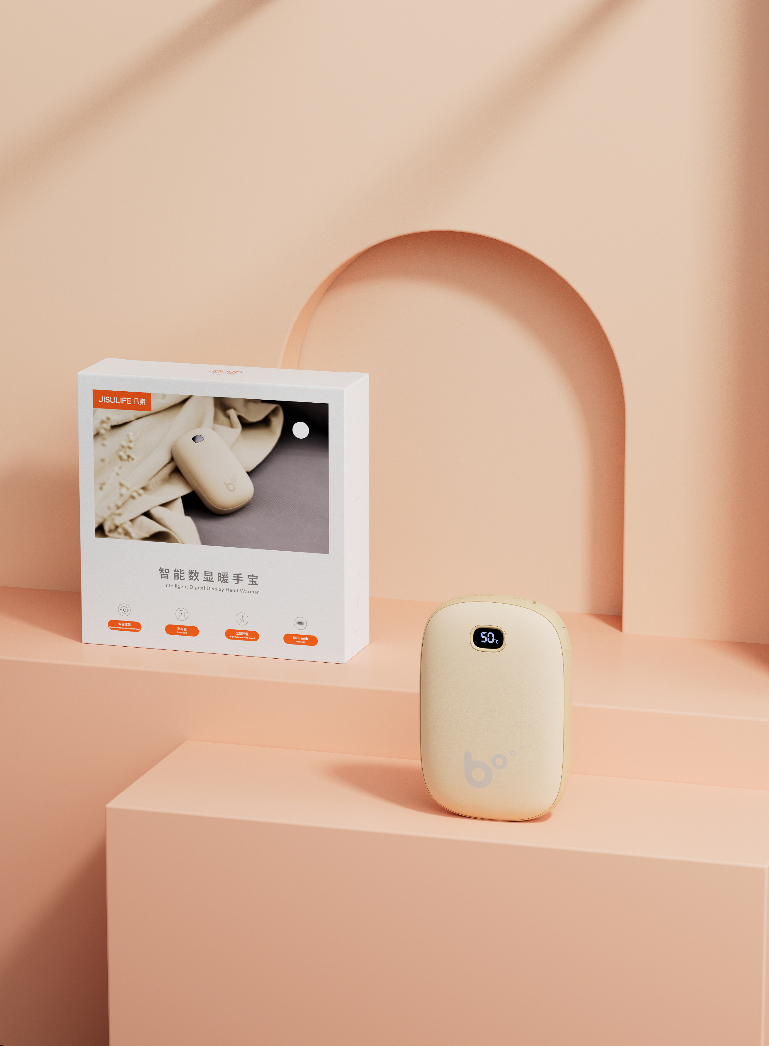 small home appliances，Product rendering，Humidifier，Small fan，c4d，octane，