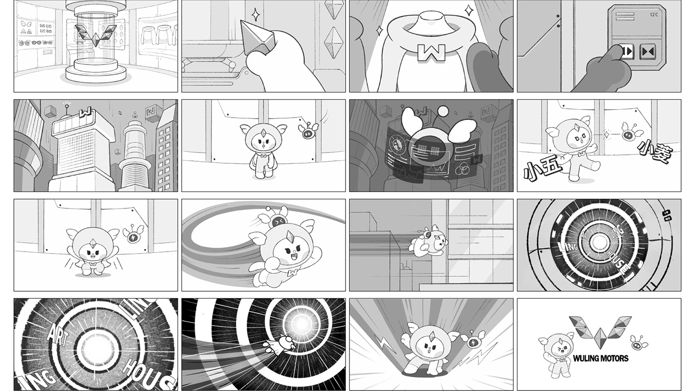 three-dimensional，brand，Wuling，