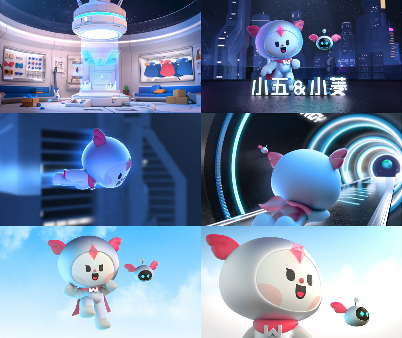 three-dimensional，brand，Wuling，