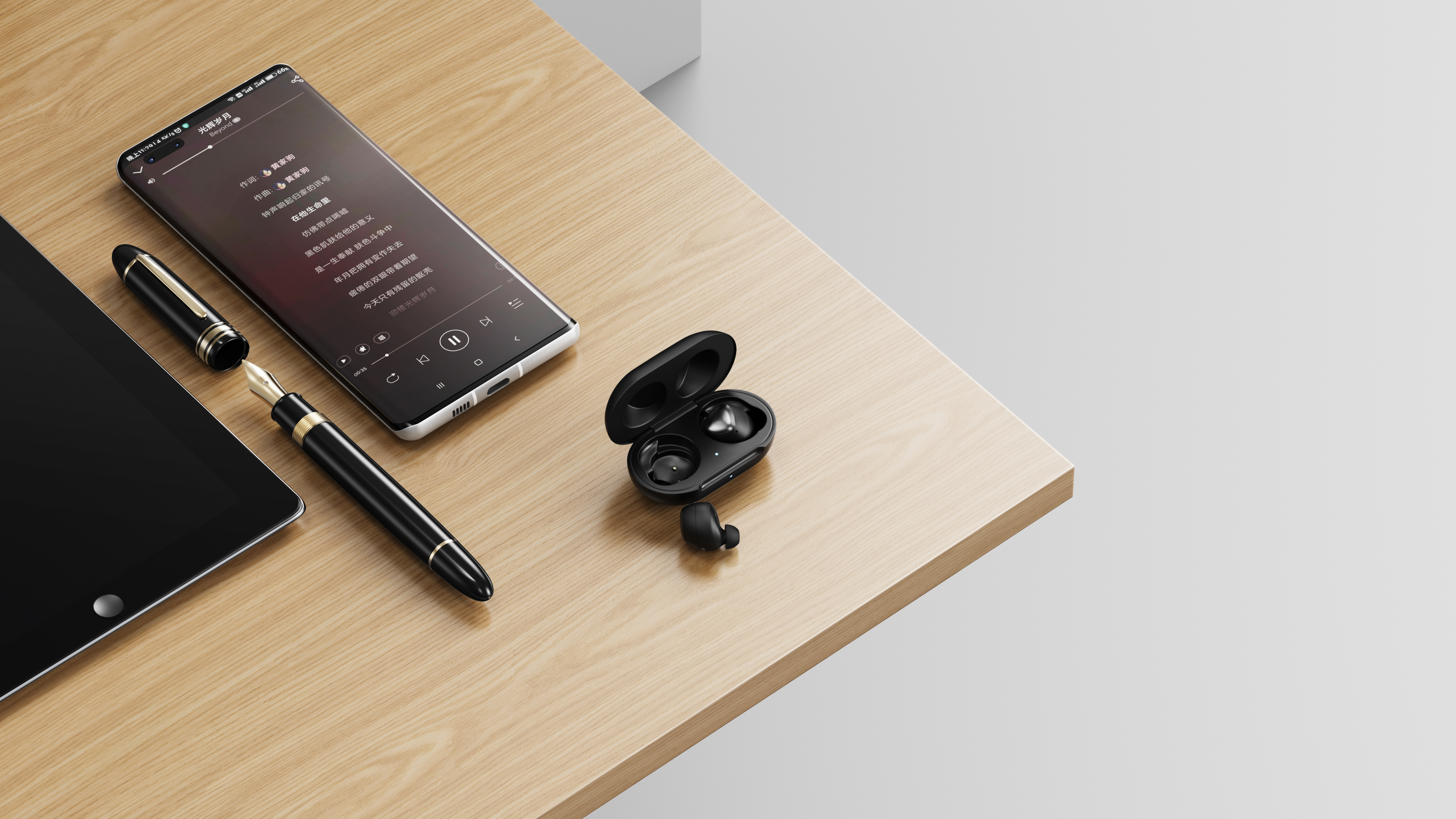 keyshot，ps，Render，product，headset，3c，three-dimensional，scene，