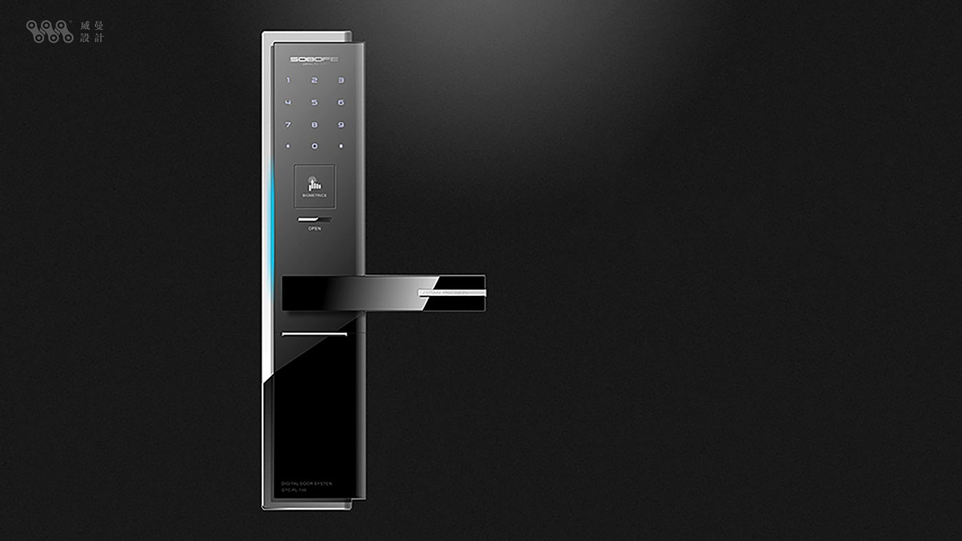 Intelligent fingerprint lock，