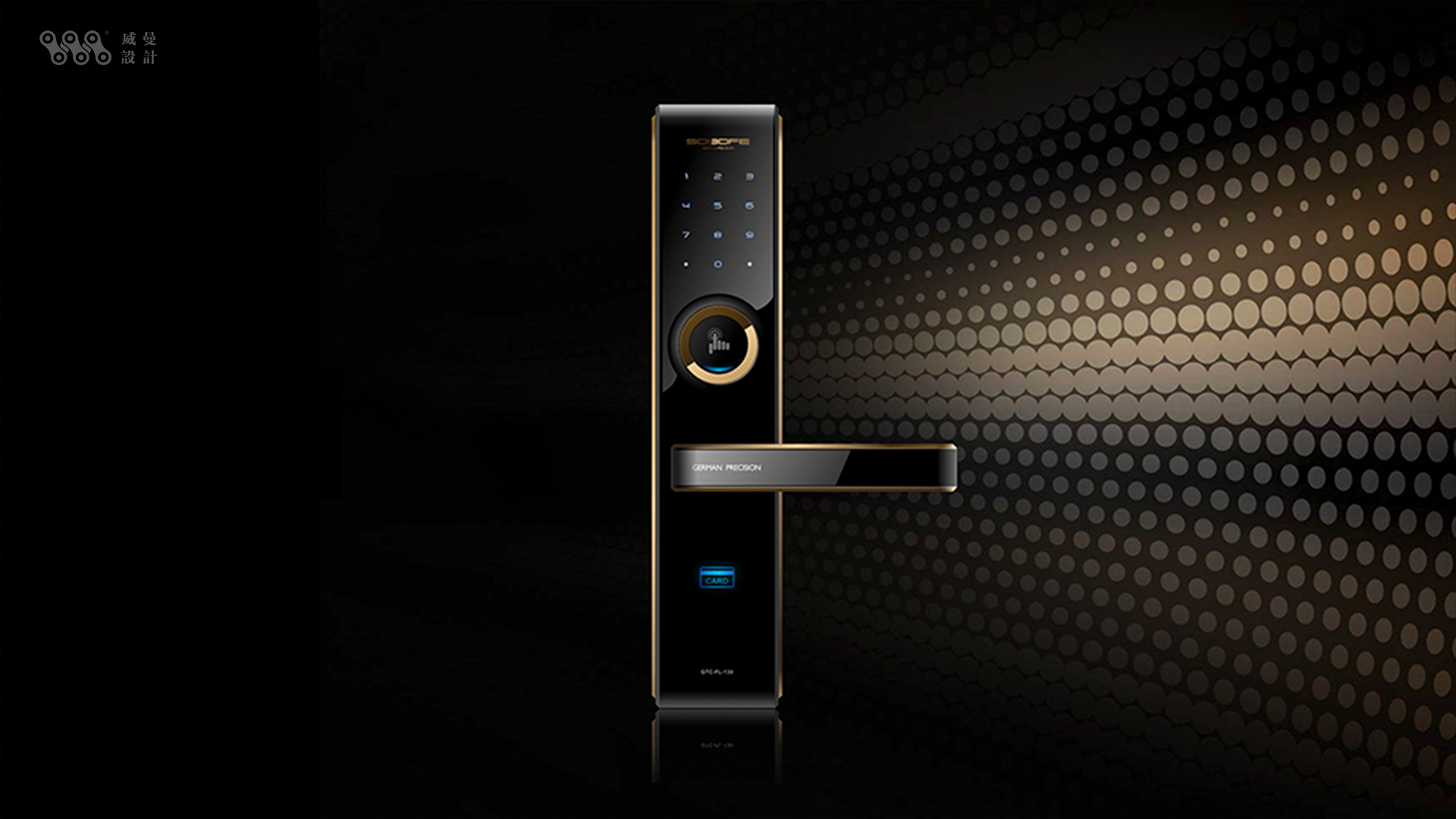 Intelligent fingerprint lock，