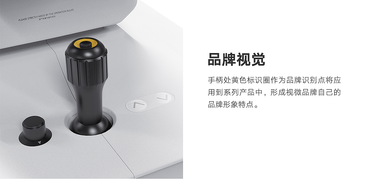 Micro optical coherence tomography，