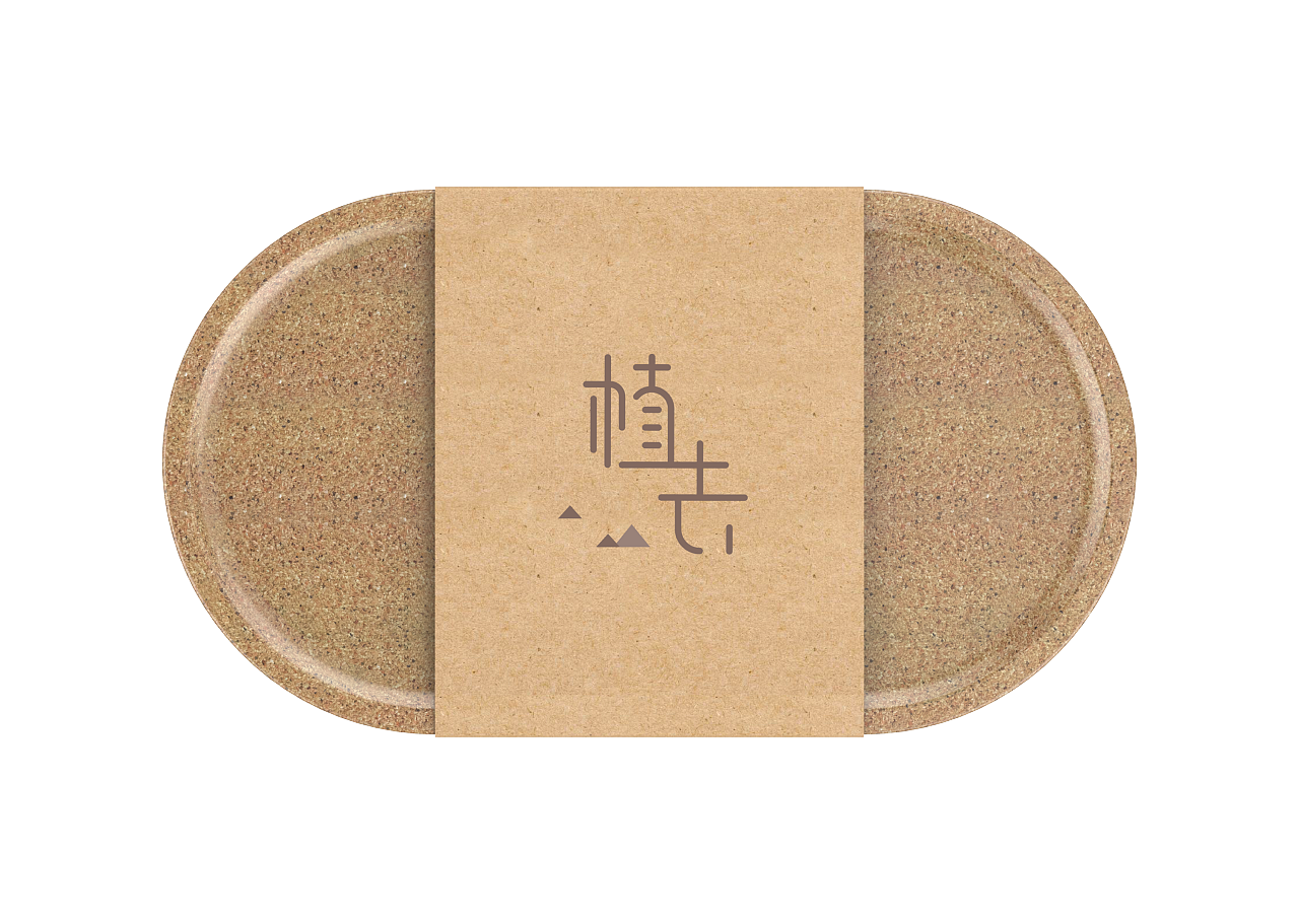 plant，intelligence，Digital，