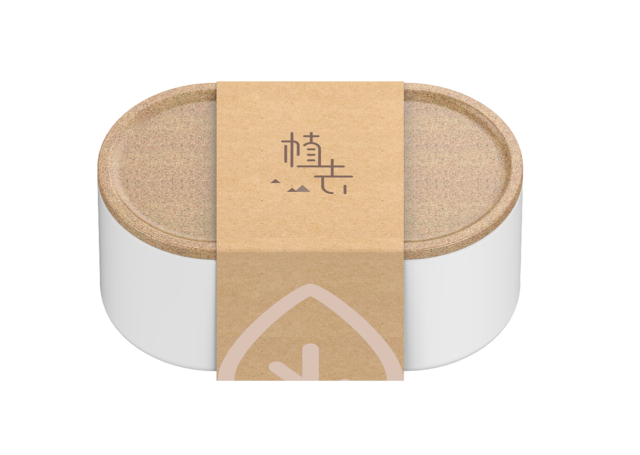 plant，intelligence，Digital，