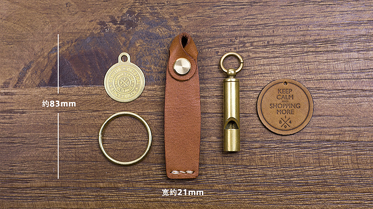 original，1984 groceries，Key buckle，Leather system，