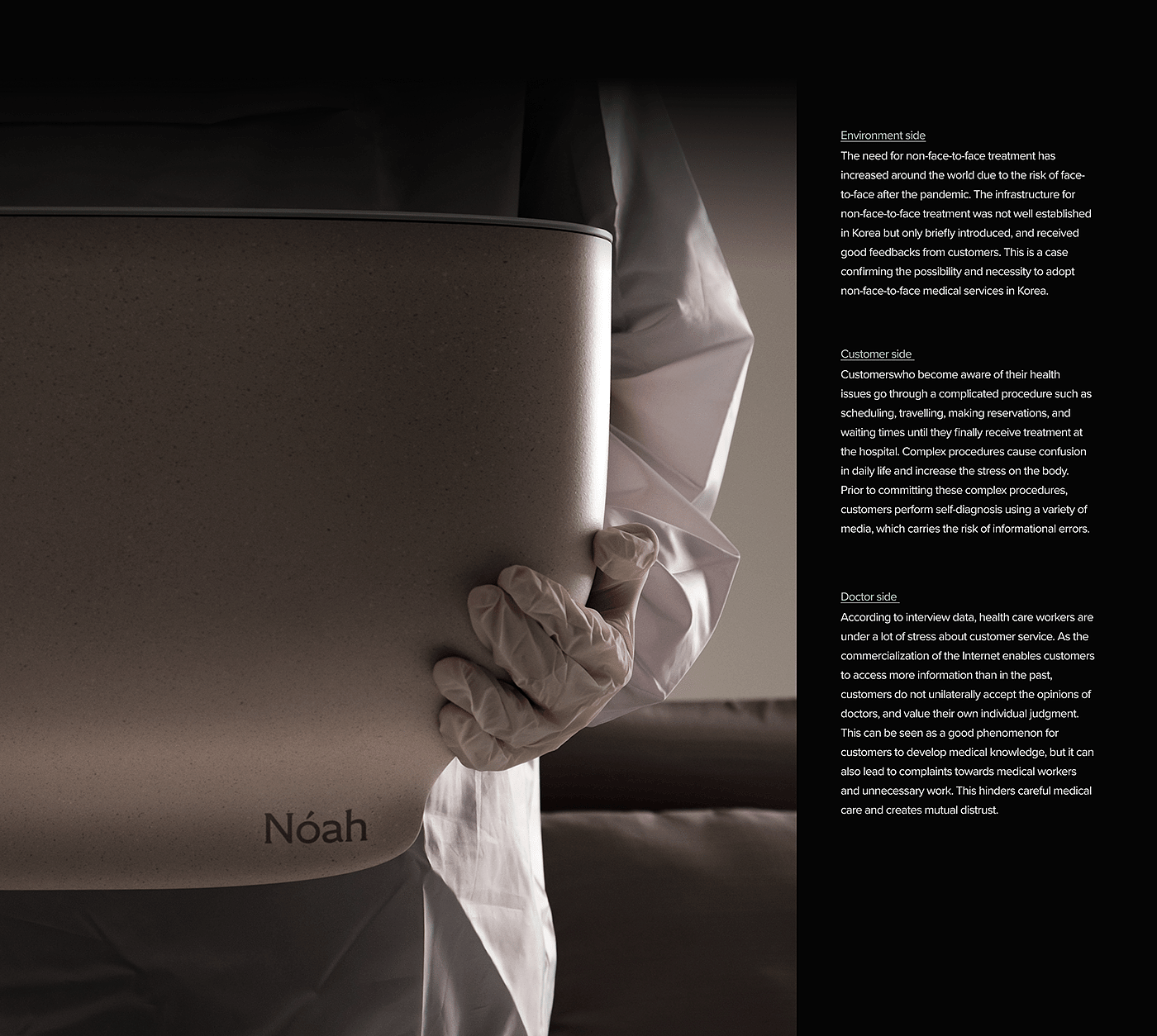 3d，industrial design，UI/UX，product design，