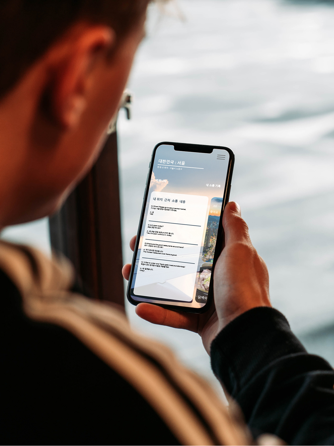 industrial design，Render，oral interpretation，travel，