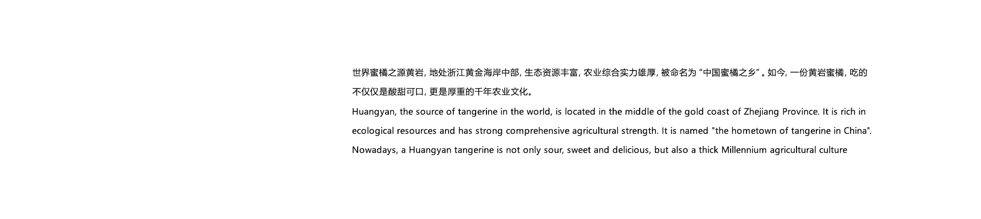 Mobile phone bracket，Cultural creation，