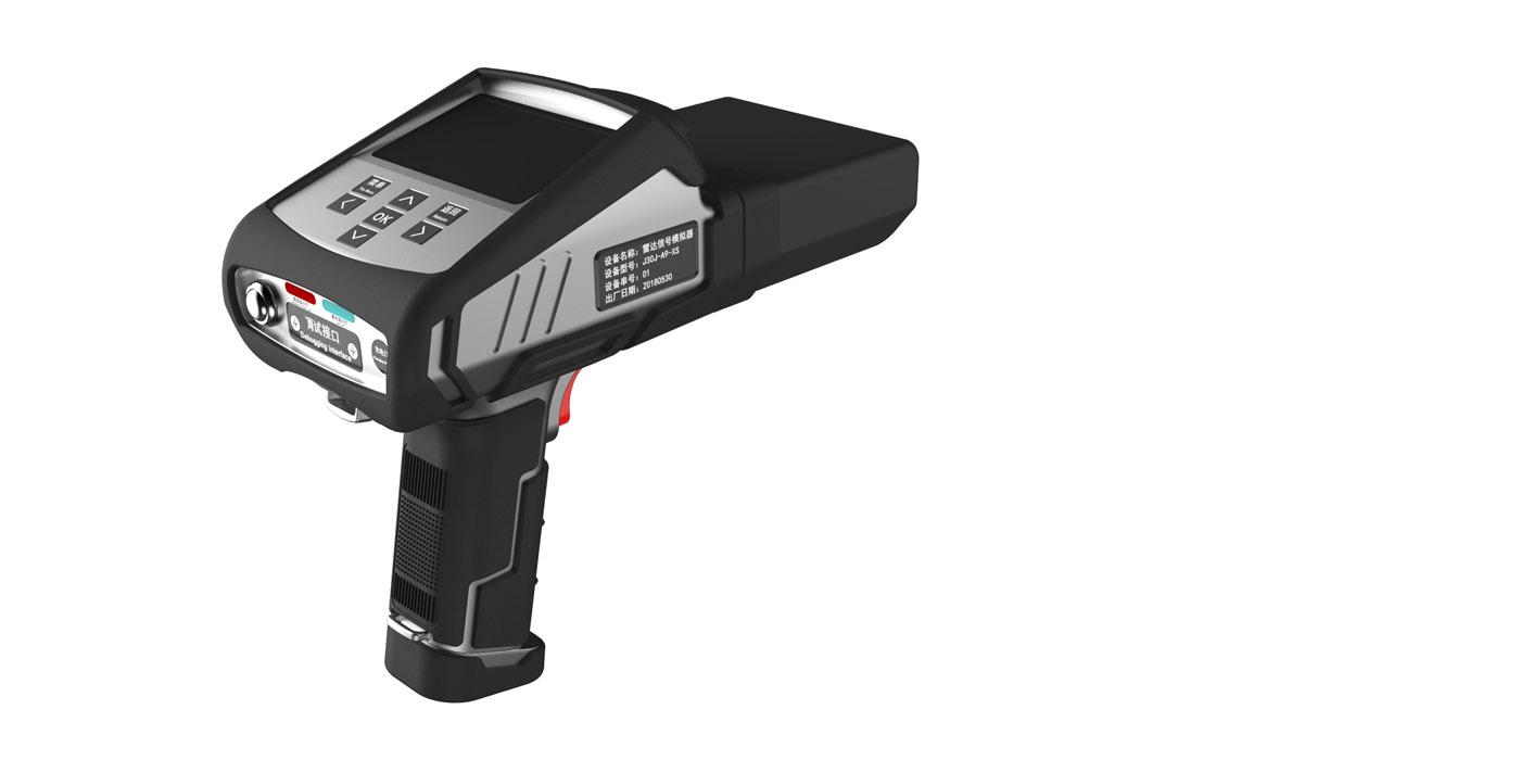 radar，Radar signal，Signal simulation，simulator，