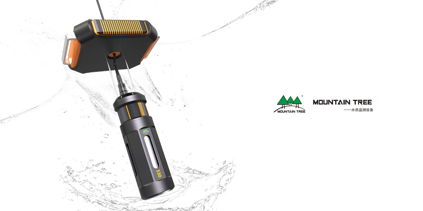 Water Quality，Testing equipment，monitor，