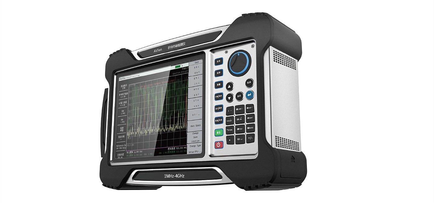 spectrum，Spectrometer，