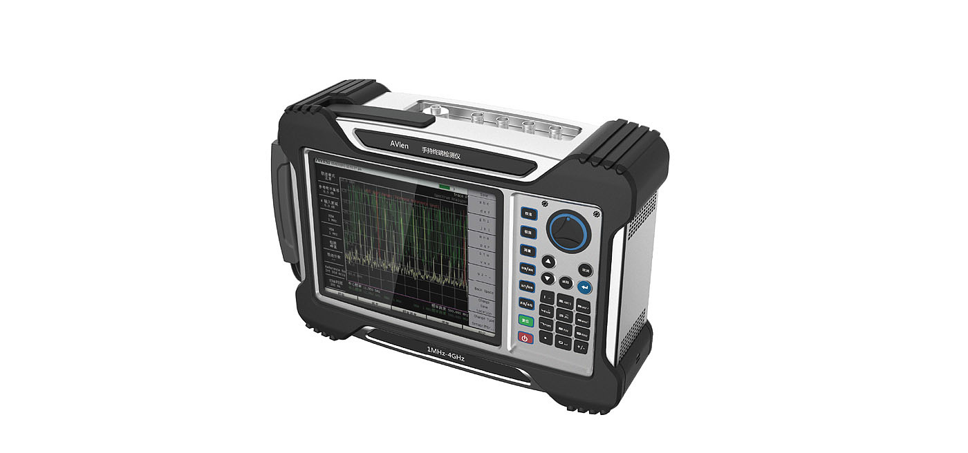 spectrum，Spectrometer，