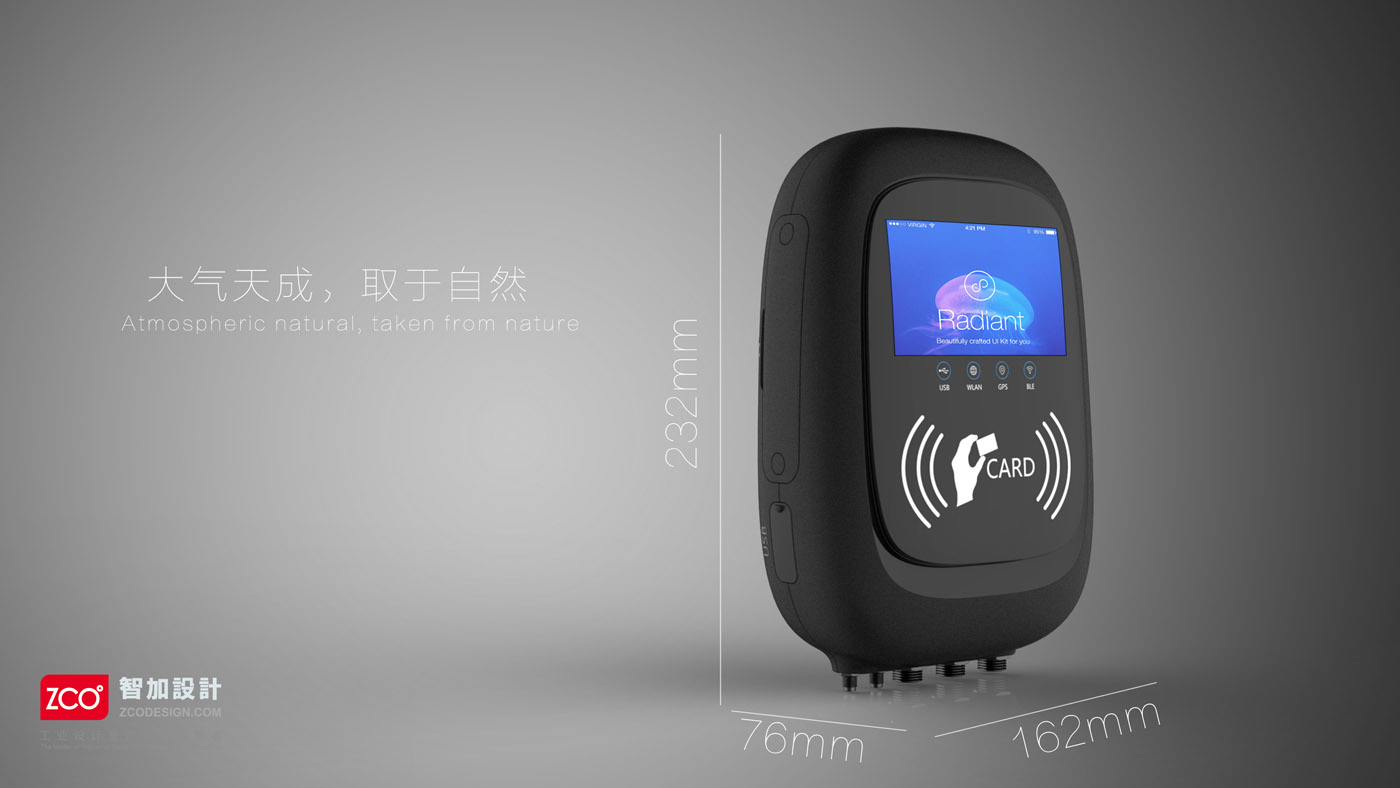vehicle，Car consumption，terminal，