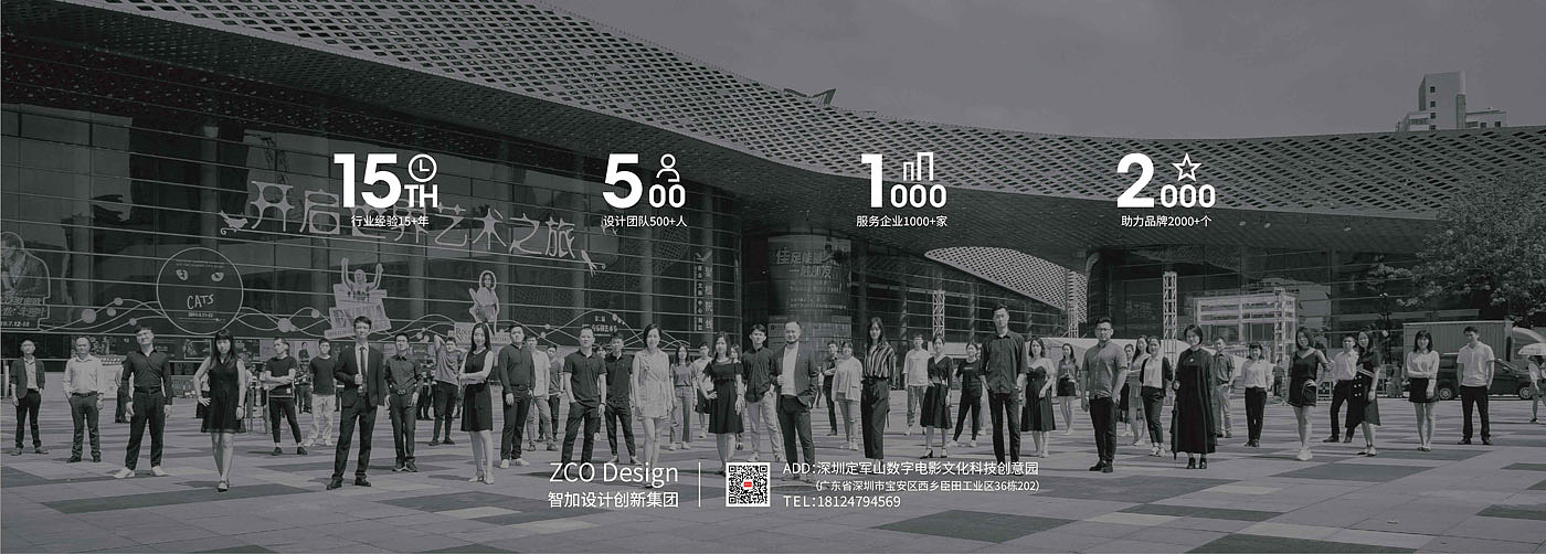 vehicle，Car consumption，terminal，