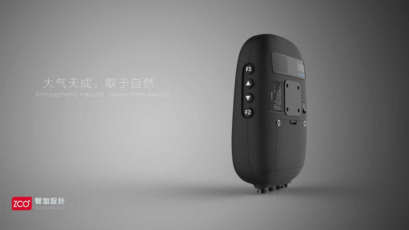 vehicle，Car consumption，terminal，