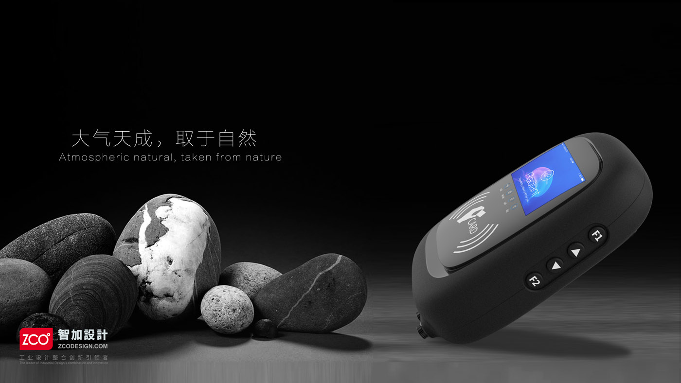 vehicle，Car consumption，terminal，