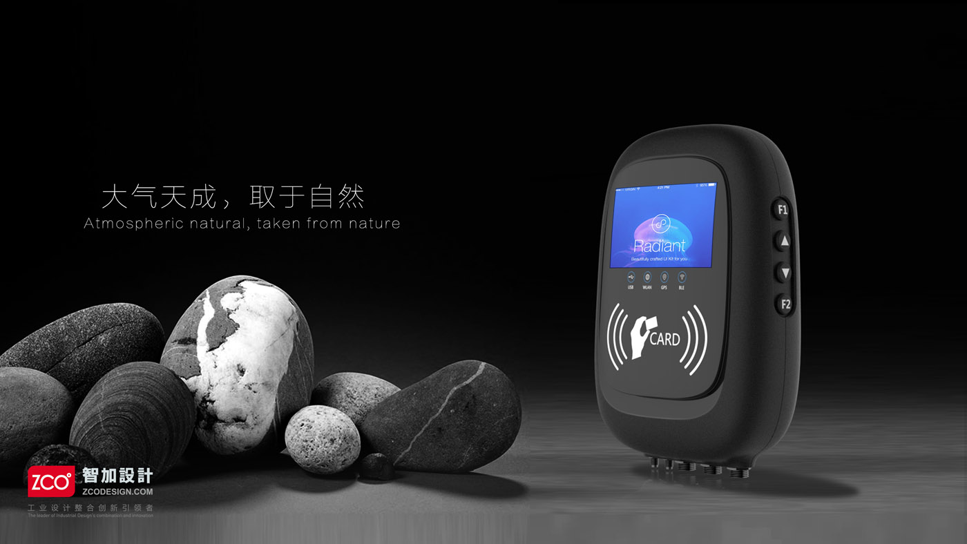 vehicle，Car consumption，terminal，