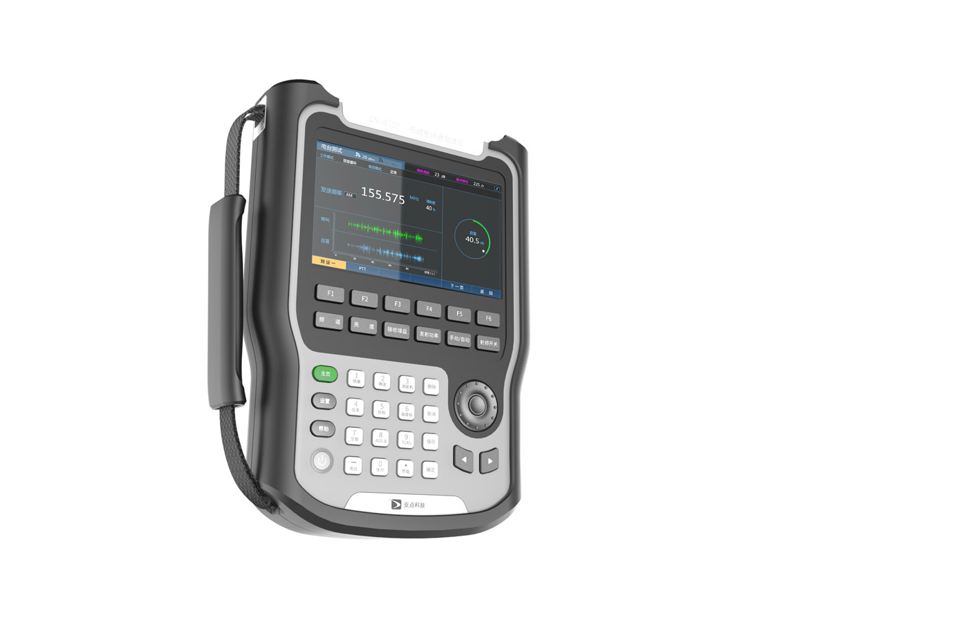 radio，Comprehensive test instrument，