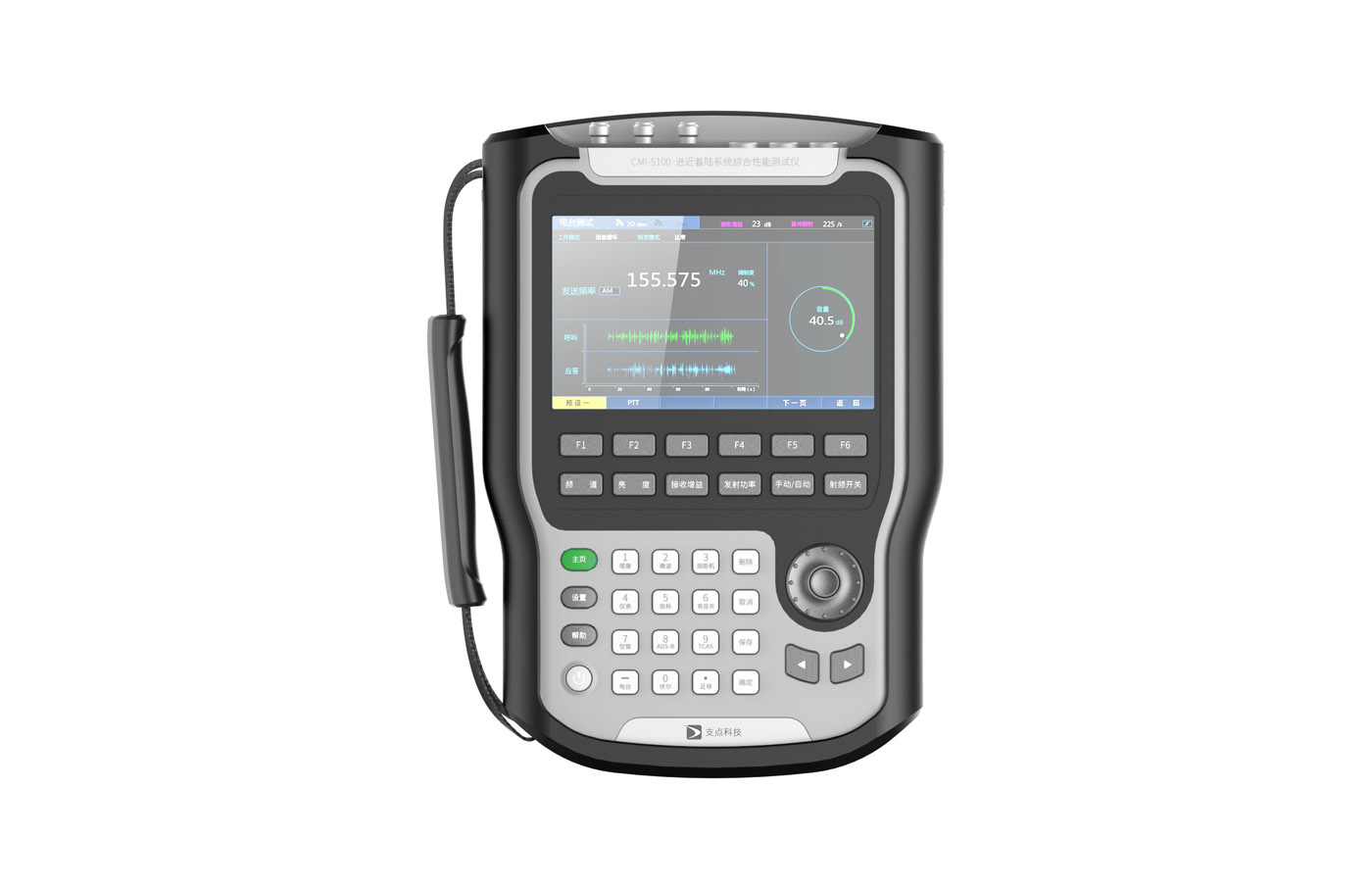 radio，Comprehensive test instrument，