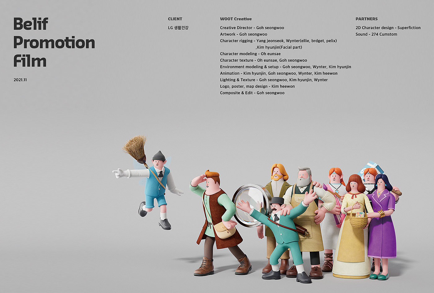 Dynamic image design，Animated characters，Art guidance，Character design，IP dynamic effect，