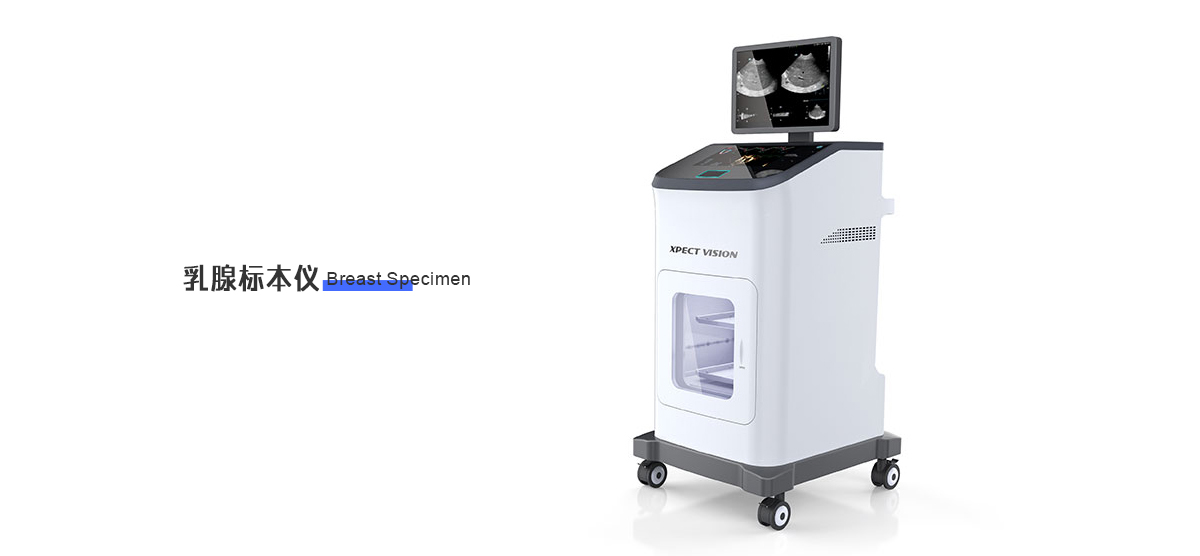 Medical device design，Medical product design，industrial design，Product appearance design，Industrial design company，