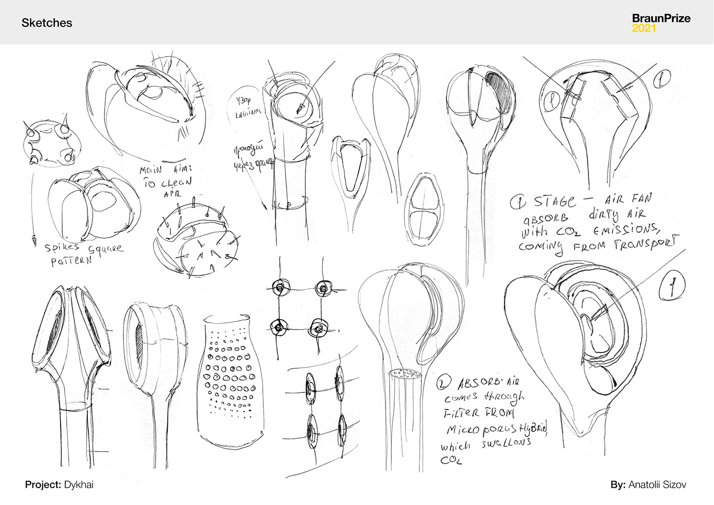 street lamp，Air purification，outdoor，concept，