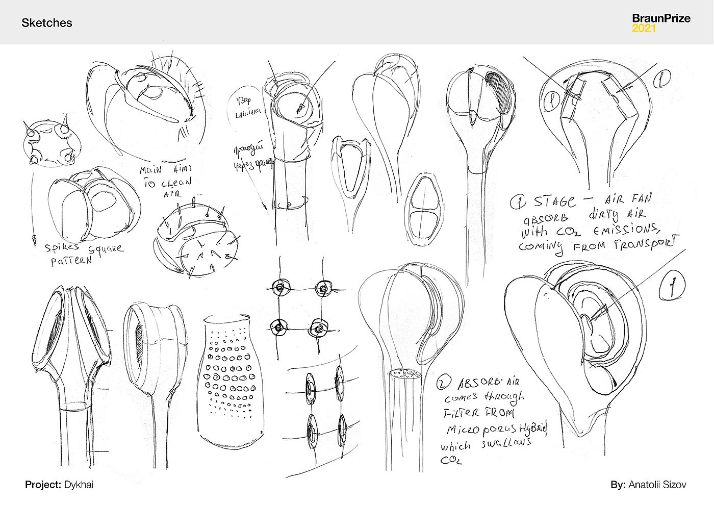 street lamp，Air purification，outdoor，concept，