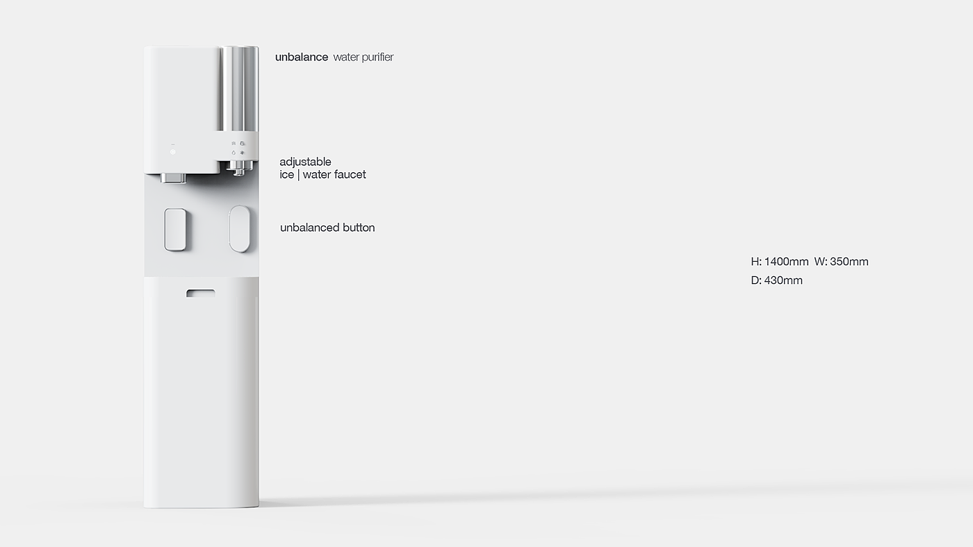 净水器，制冰机，工业设计，水源，