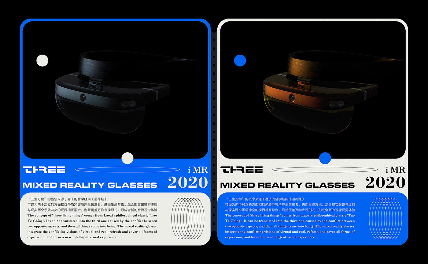 ar，Design Research，sample reels，Modeling design，