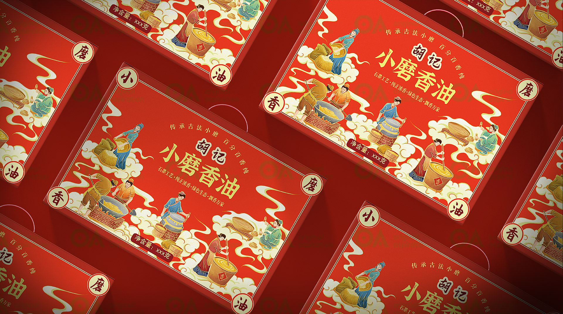 packing design，Hand drawn design，Poster Design ，Graphic Artist Designer，E-commerce design，Logo design，VI design，O. A. design studio，