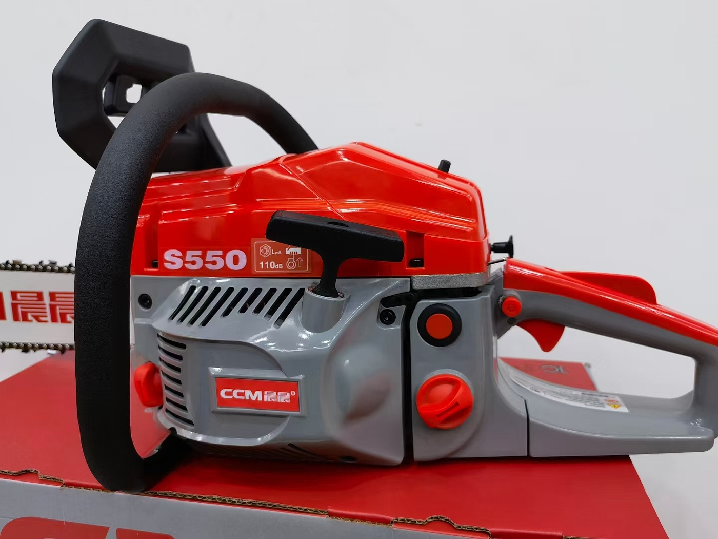 Chainsaw design，