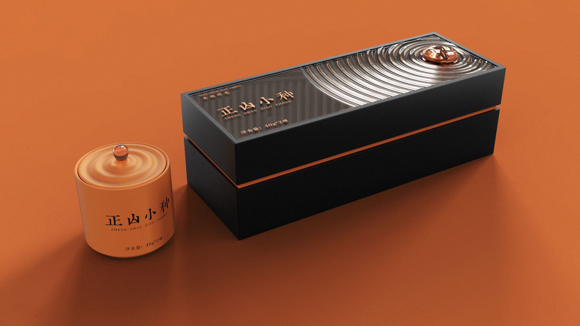 Brand design，packing design，Original design，Modeling design of tea pot，Packaging planning，