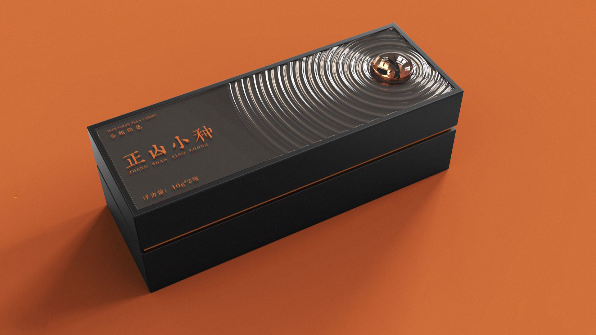 Brand design，packing design，Original design，Modeling design of tea pot，Packaging planning，