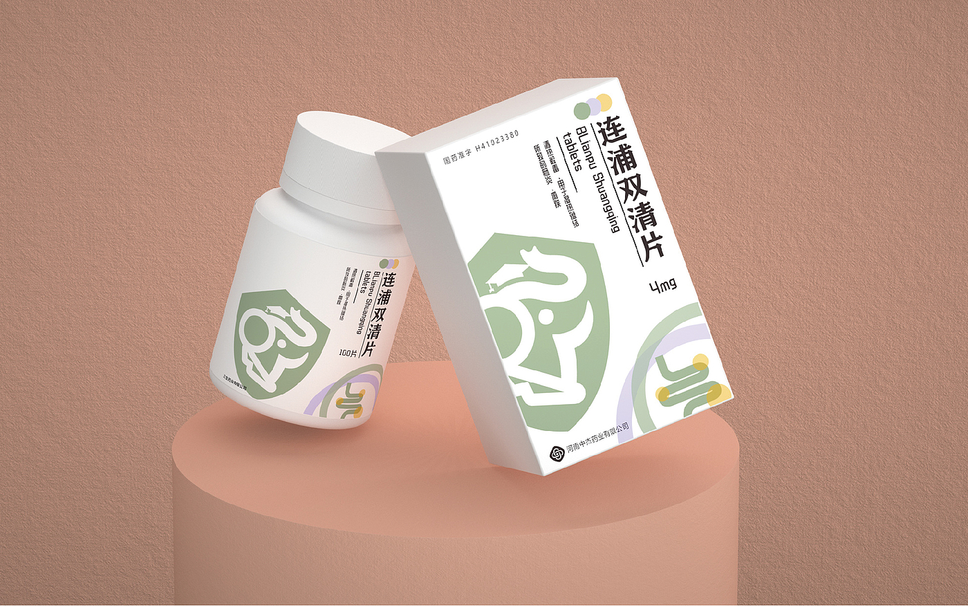 packing design，packing design，Drug packaging，Drug packaging，Medicine，Medicine，