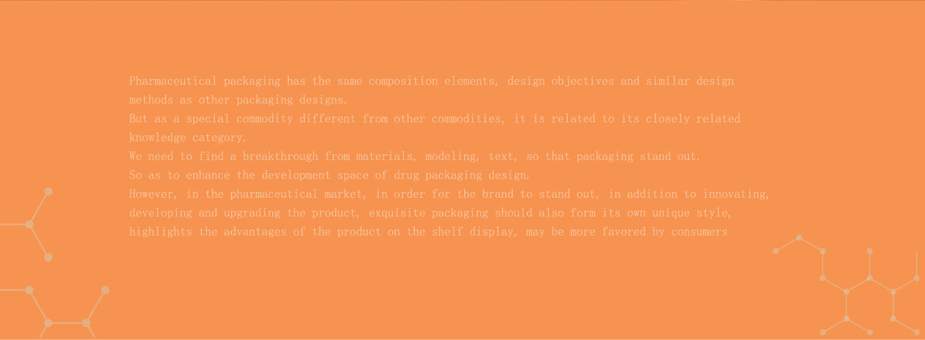 packing design，packing design，Drug packaging，Drug packaging，Medicine，Medicine，