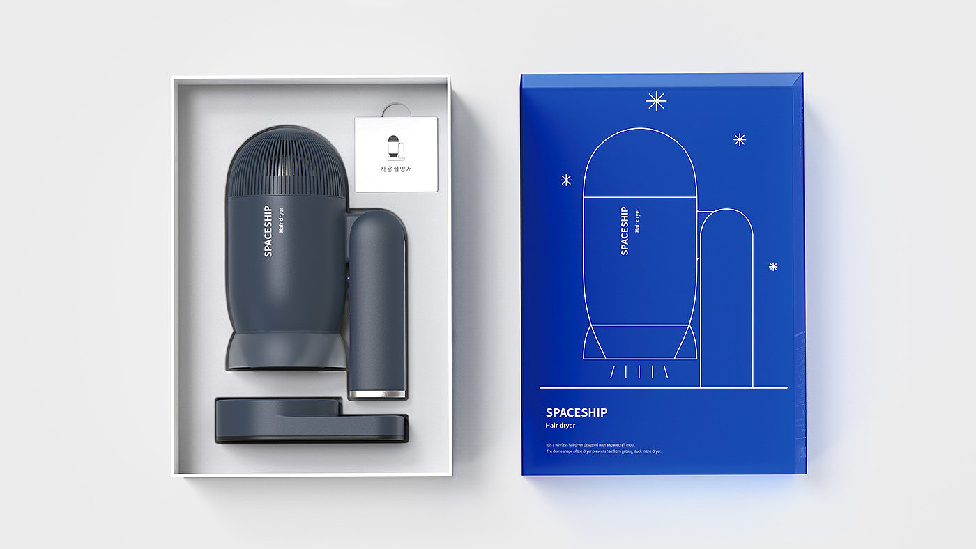 Spaceship，hair drier，dry，aviation，