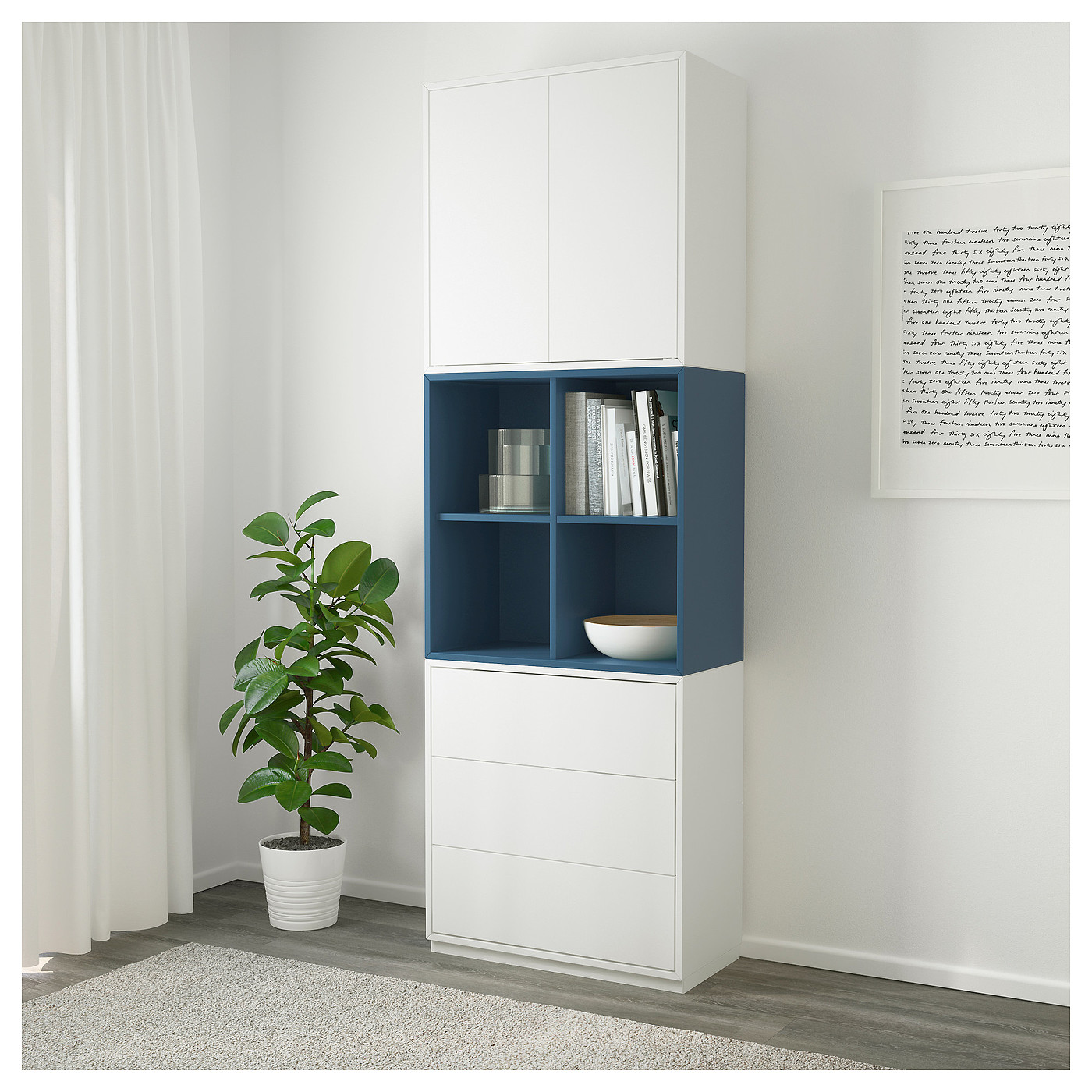 Eckett，And base，Cabinet composition，IKEA，IKEA，