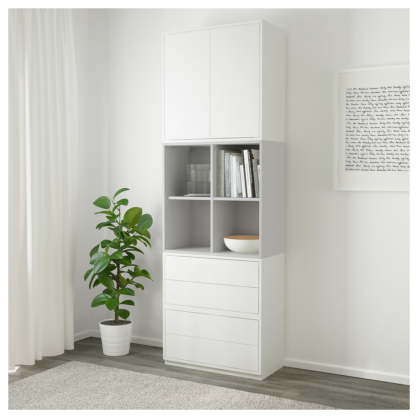 Eckett，And base，Cabinet composition，IKEA，IKEA，