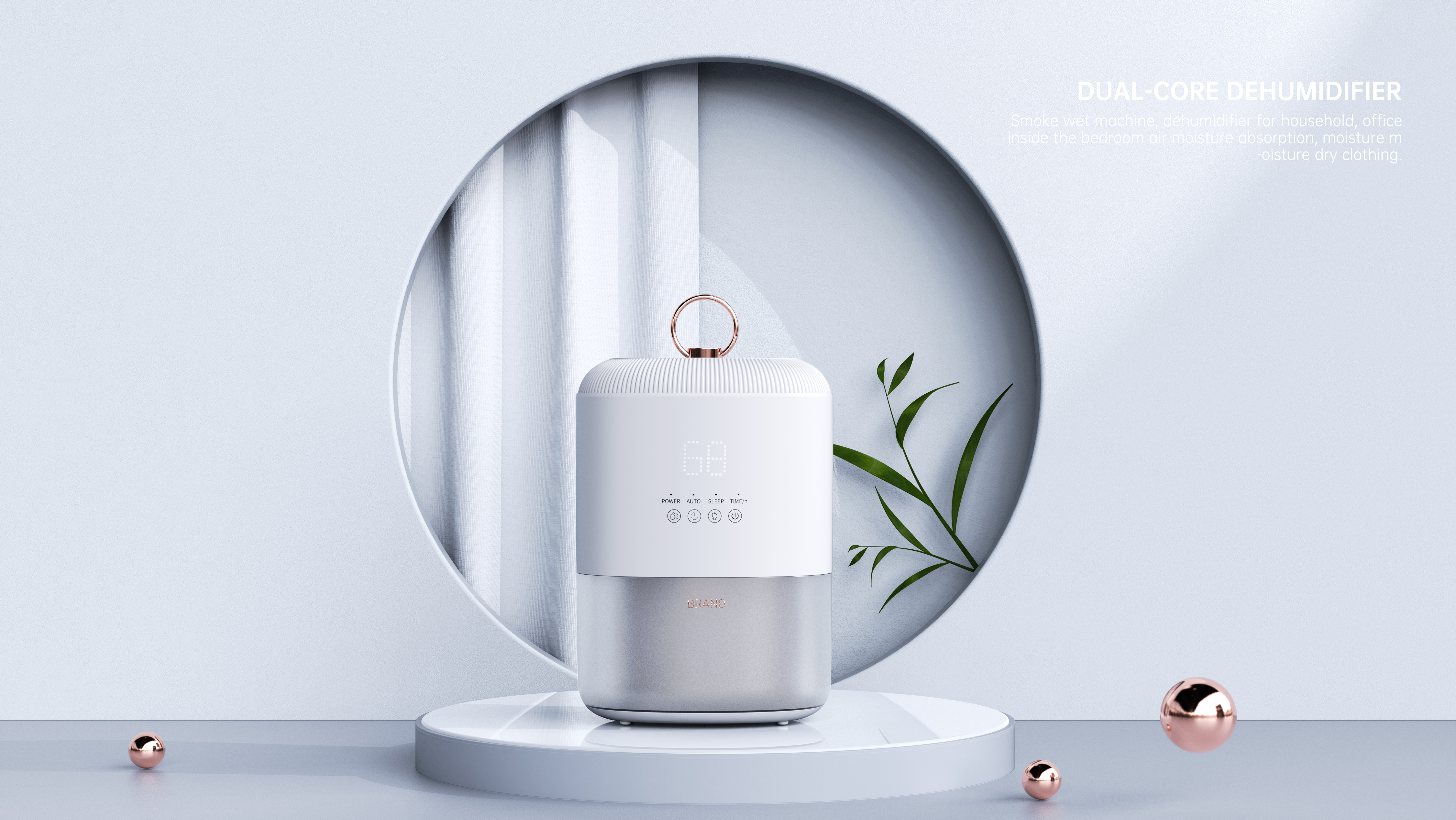 product design，CMF design，product positioning ，Environmental electrical appliances，dehumidifier，