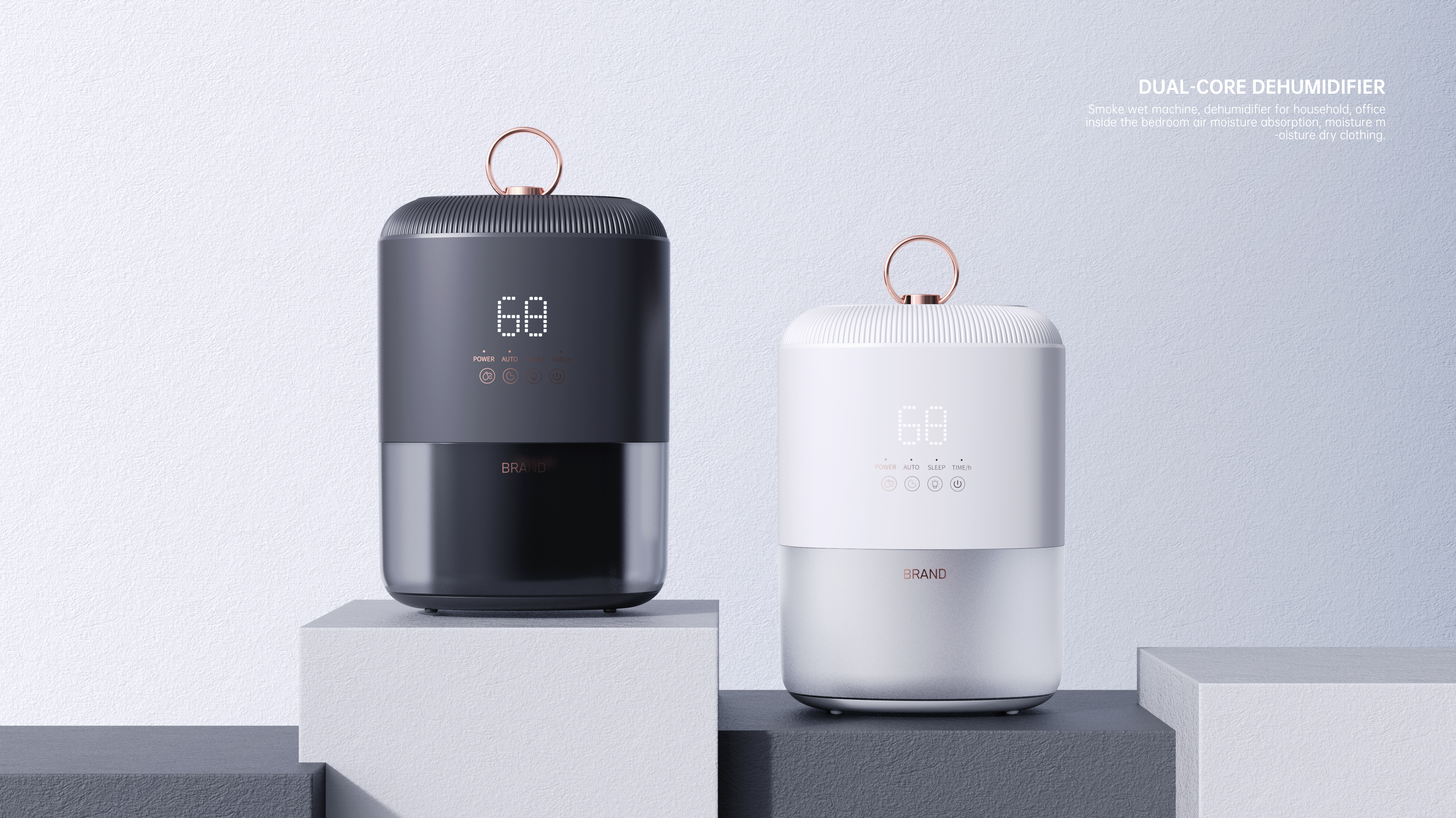 product design，CMF design，product positioning ，Environmental electrical appliances，dehumidifier，