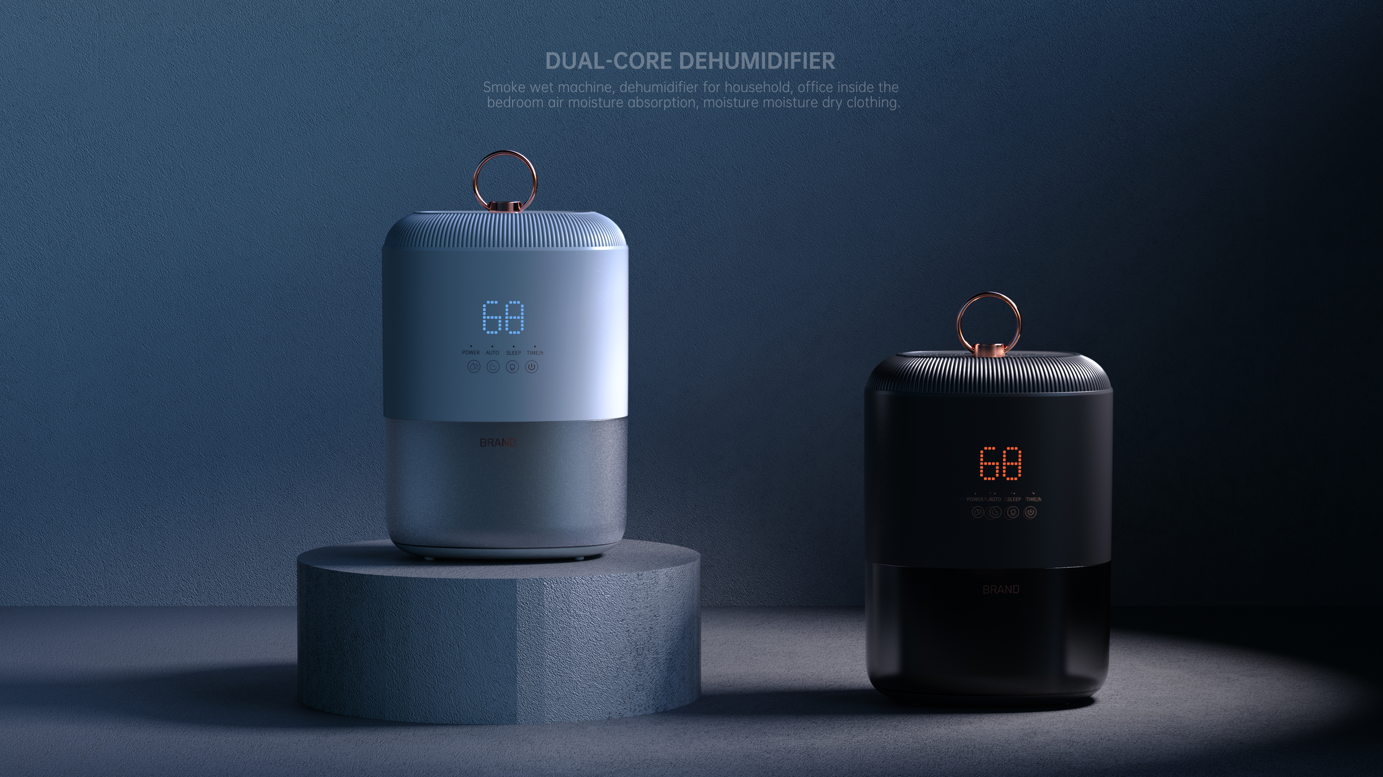 product design，CMF design，product positioning ，Environmental electrical appliances，dehumidifier，