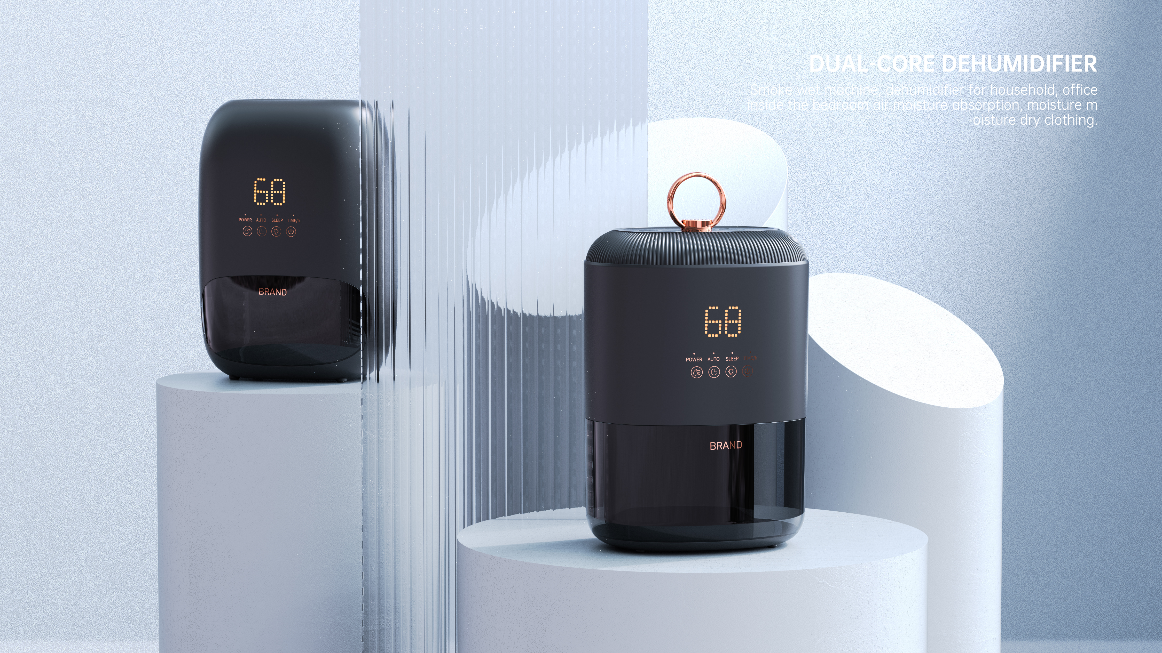 product design，CMF design，product positioning ，Environmental electrical appliances，dehumidifier，