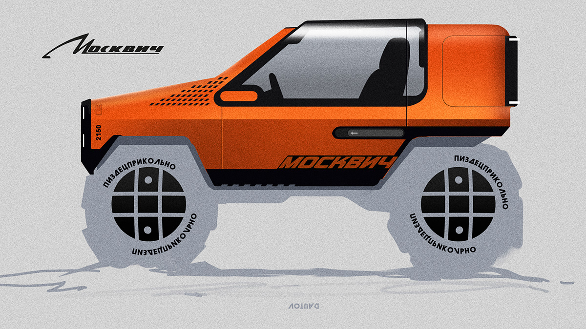sketch，automobile，suv，Hand drawn，