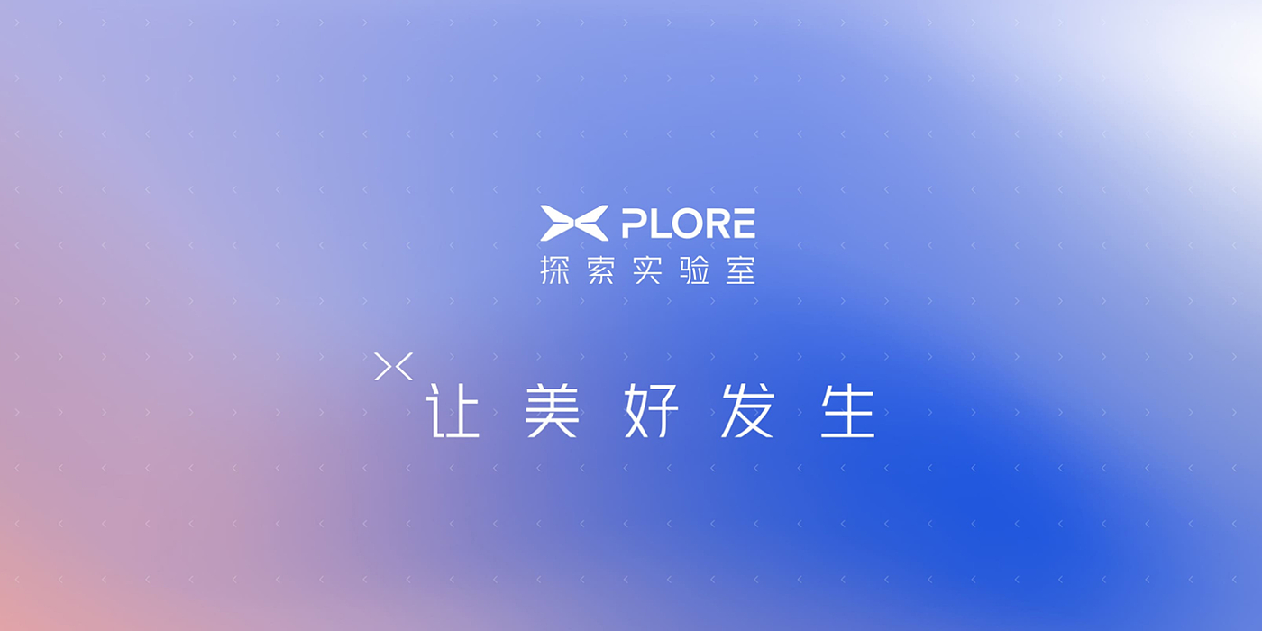 智能，科技，炫酷，未来，碳六零，