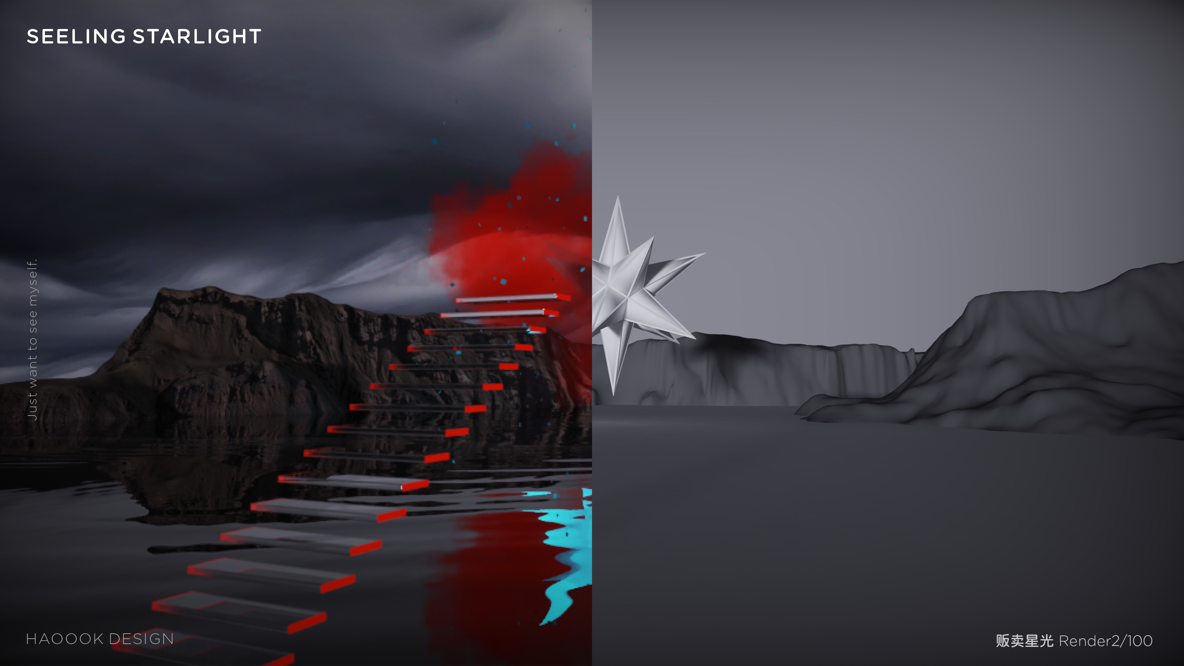 3D rendering，keyshot，Keyshot rendering，Design，design sketch，industrial design，