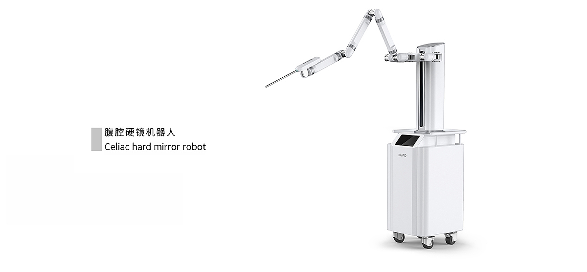 Medical device design，Medical product design，industrial design，Product appearance design，Product design company，
