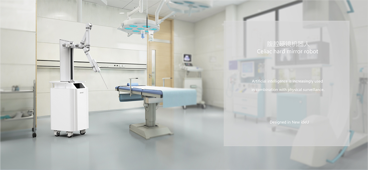 Medical device design，Medical product design，industrial design，Product appearance design，Product design company，