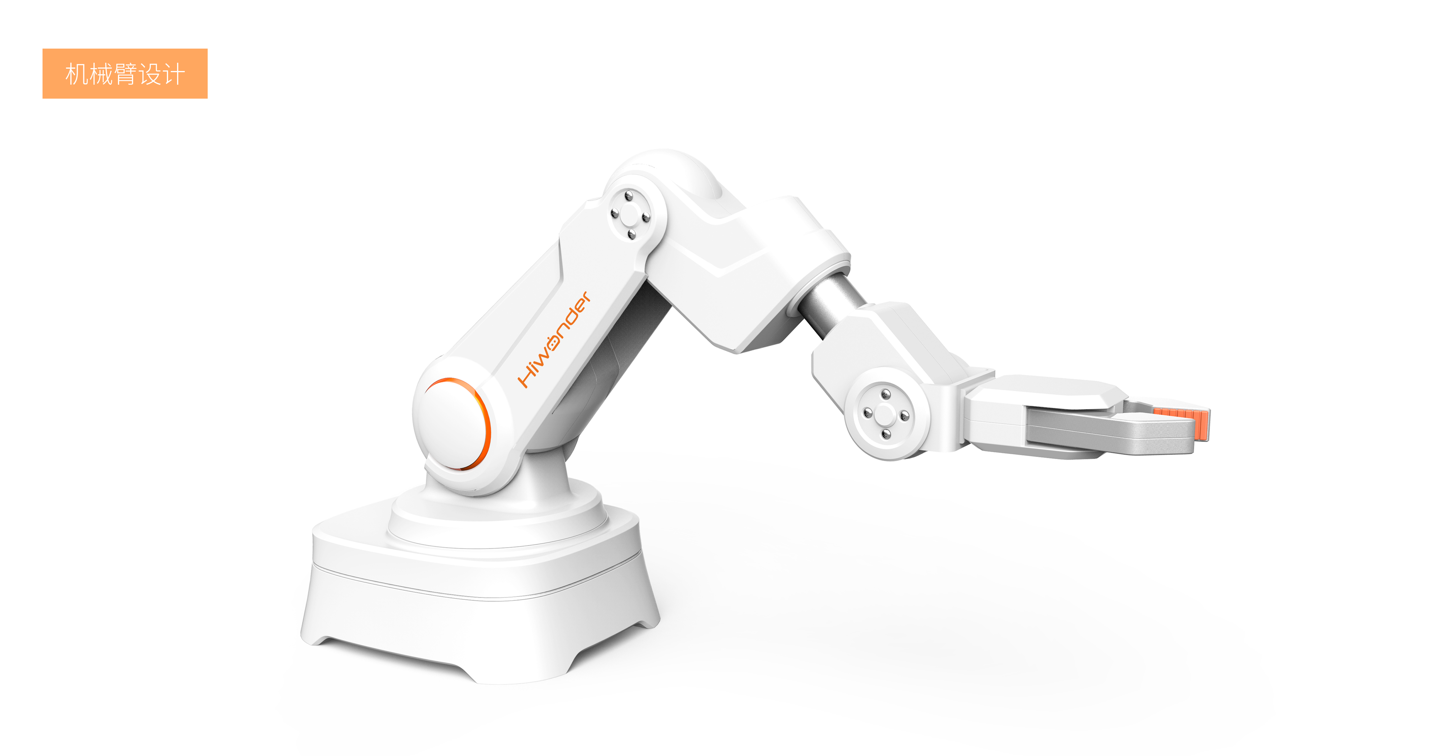 maker，robot，education，