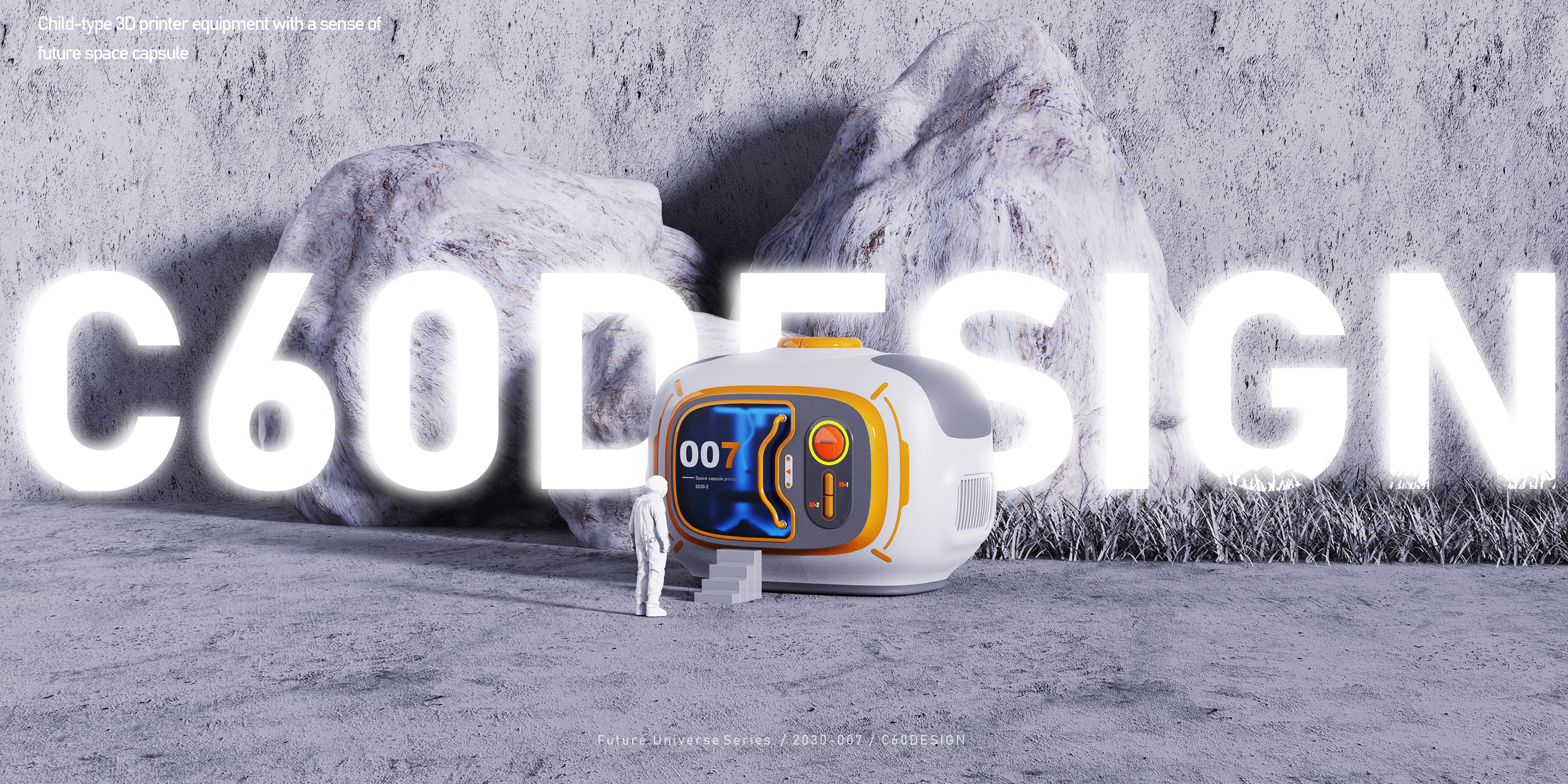 intelligence，science and technology，Cool，future，C60，